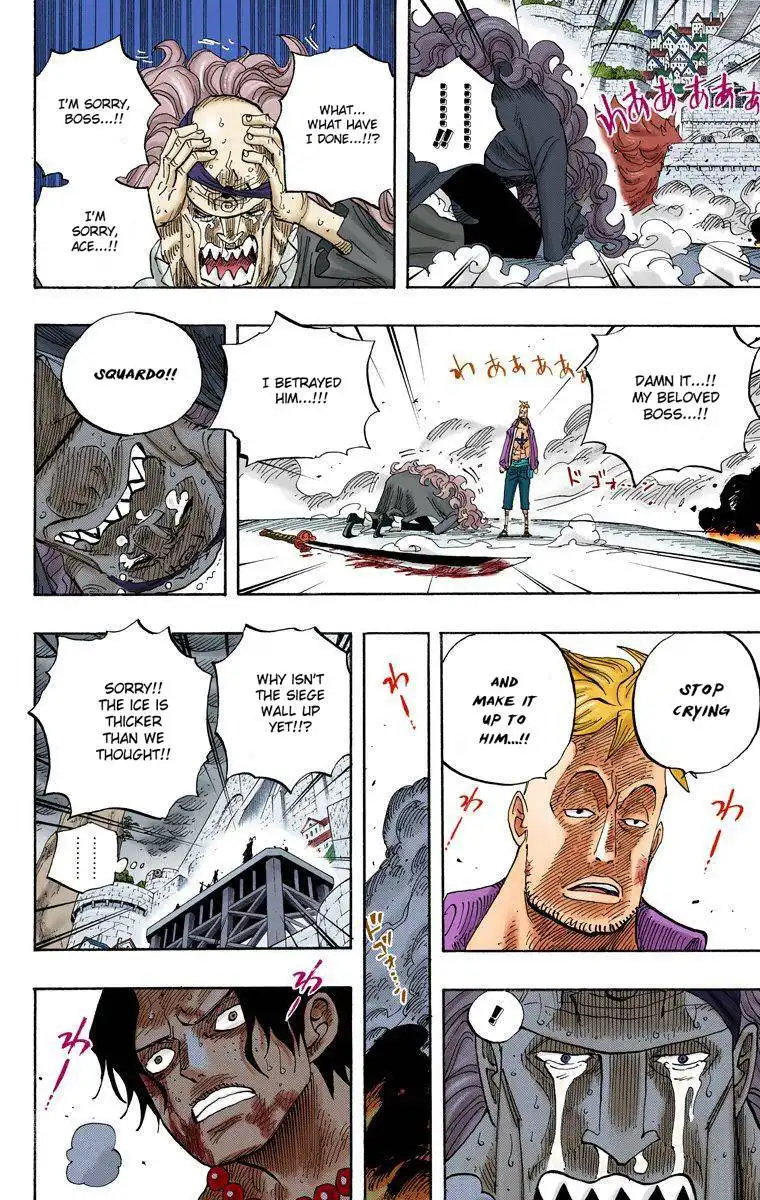 One Piece - Digital Colored Comics Chapter 564 4